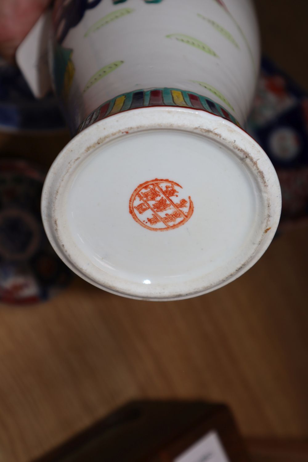 A quantity of Oriental wares including Chinese, Imari etc